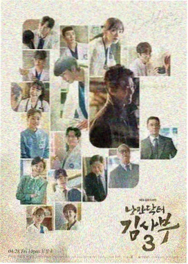 悬疑探案短剧深夜来电剧照