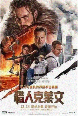 年代温情短剧九零年代小卖部剧照
